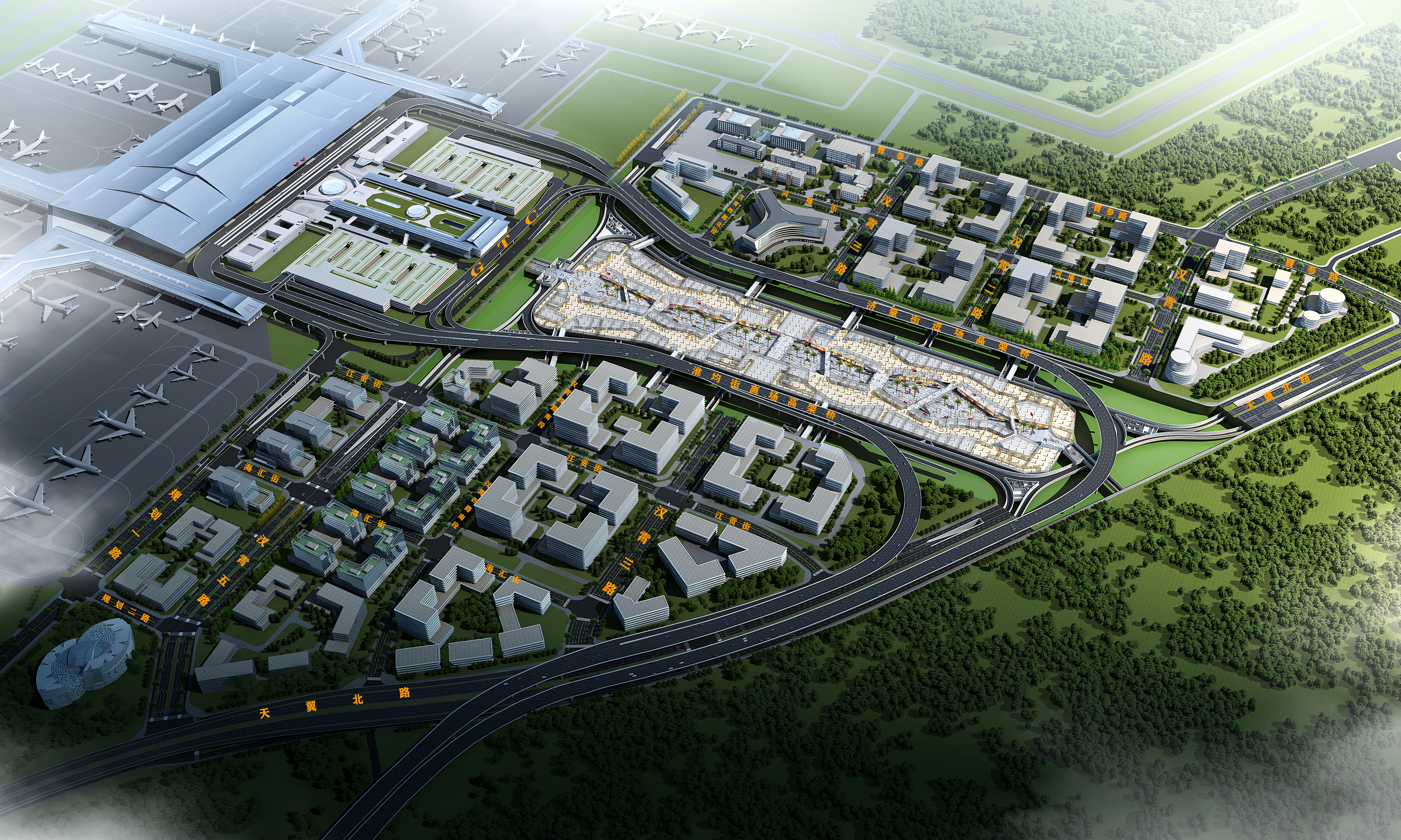 西咸新区空港T5站前商务区市政基础设施项目工程监理二标段